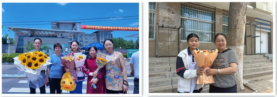 C:\Users\Administrator\Desktop\2025年集團職工子女中高考情況摸底\中高考慰問報銷材料\中考1.jpg