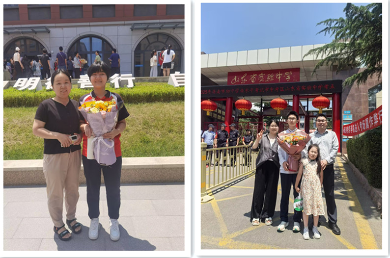 C:\Users\Administrator\Desktop\2025年集團職工子女中高考情況摸底\中高考慰問報銷材料\中考2.jpg